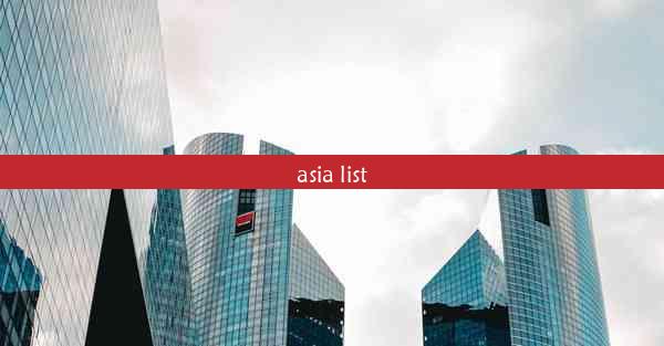 asia list