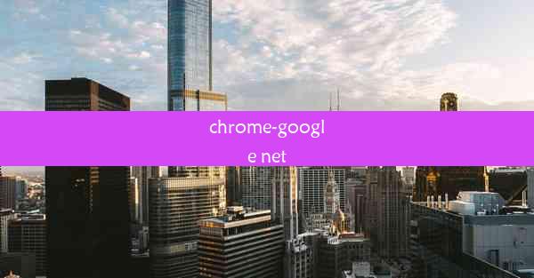 chrome-google net