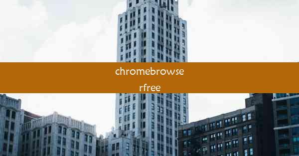 chromebrowserfree