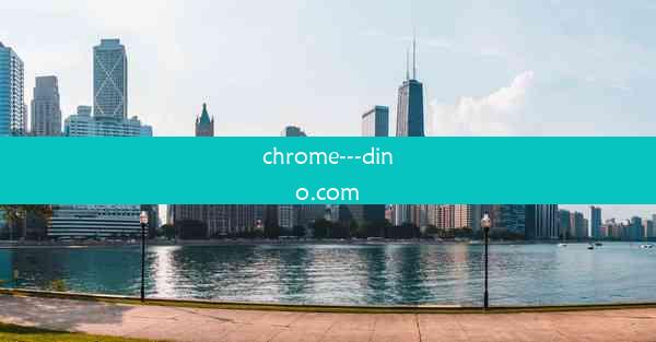 chrome---dino.com