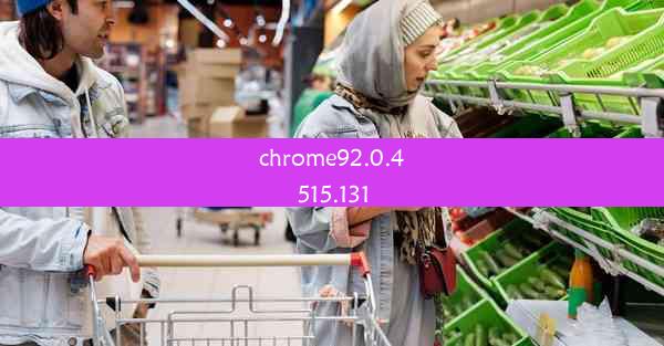 chrome92.0.4515.131