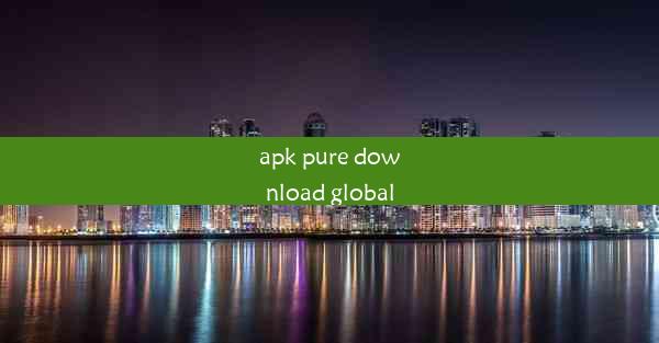 apk pure download global