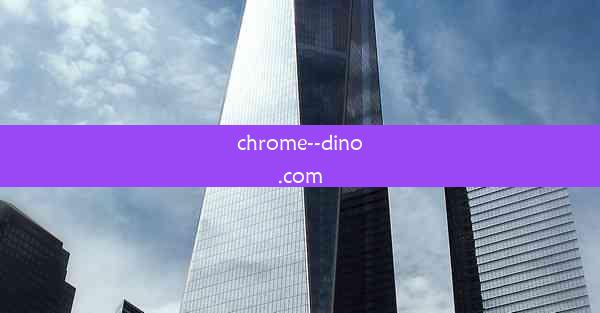 chrome--dino.com