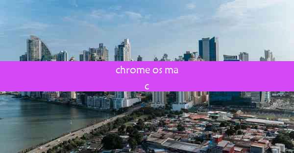 chrome os mac