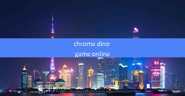 chrome dino game online