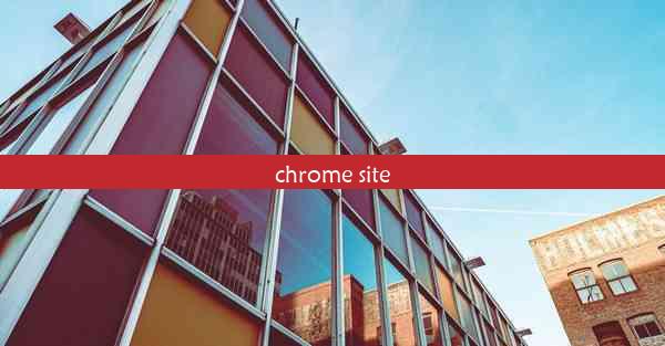 chrome site