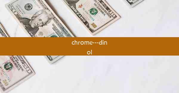 chrome---dinol