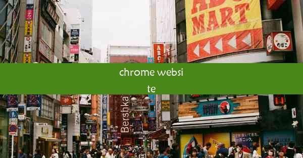 chrome website