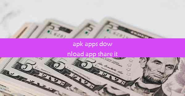 apk apps download app share it