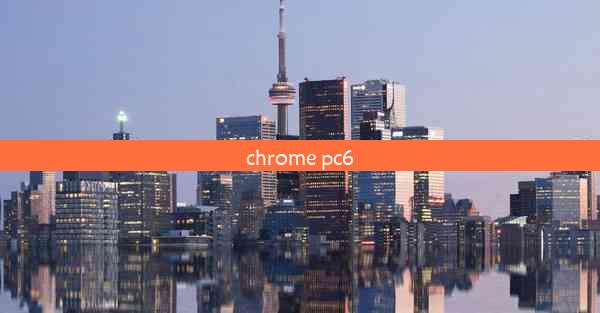 chrome pc6