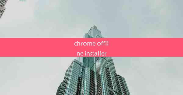 chrome offline installer