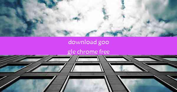 download google chrome free