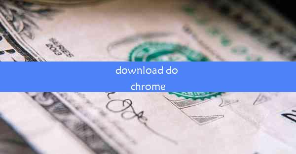 download do chrome