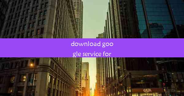 download google service for