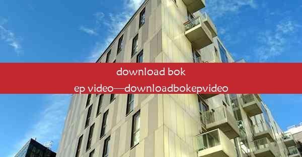 download bokep video—downloadbokepvideo